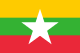 Myanmar flag